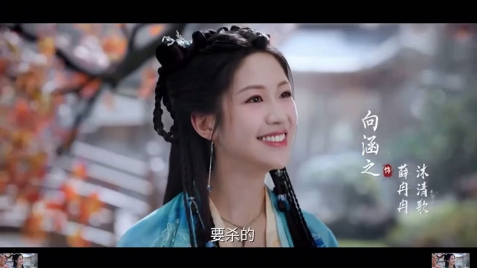 鄧為最新電視劇《仙台有樹》預告片，你期待它的播出了嗎？Deng wei the trailer of the latest TV series.Are you looking forward it？