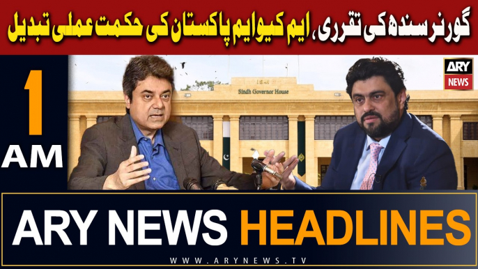 ARY News 1 AM Headlines | 25th April 2024 | MQM-P ‘agrees’ on removal of Kamran Tessori