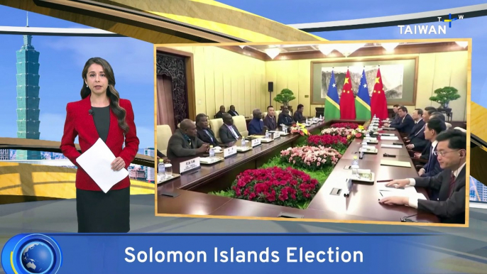 Solomon Islands Prime Minister Sogavare Declines To Stand for Renomination