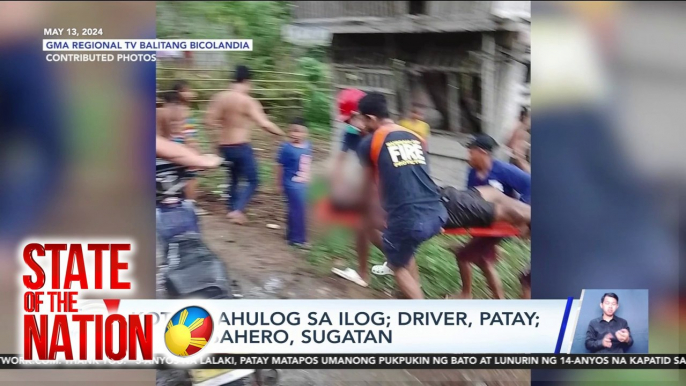 State of the Nation: LOOK! KOTSENG NAHULOG SA TULAY | SONA