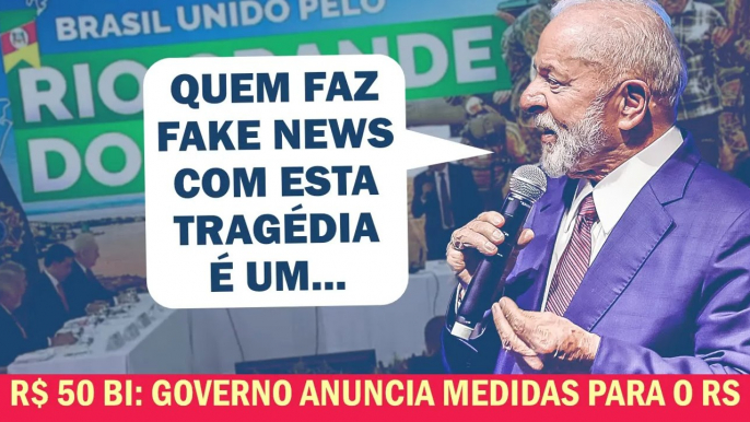 LULA A MINISTROS: DESCULPEM, MAS TODOS VÃO TRABALHAR MUITO ESTE FIM DE SEMANA | Cortes 247