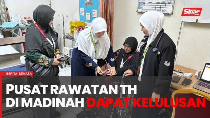 Pusat Rawatan TH di Madinah dapat kelulusan permit