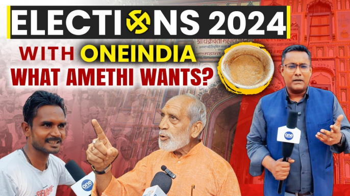 Amethi Lok Sabha Elections: Smriti Irani or KL Sharma? Ground Report on Voters' Decision| Watch