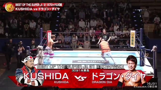 NJPW BEST OF THE SUPER Jr. 31 B BLOCK TOURNAMENT MATCH: KUSHIDA vs DRAGON DIA