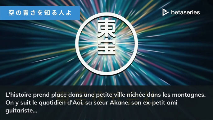 杉崎亮 (FR)