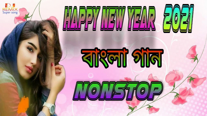 HAPP NEW YEAR BANGLA SONG NONSTOP