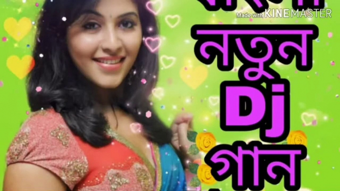 BANGLA LOVE SONG NONSTOP DJননস্টপ ডিজে রিমিক্স গান