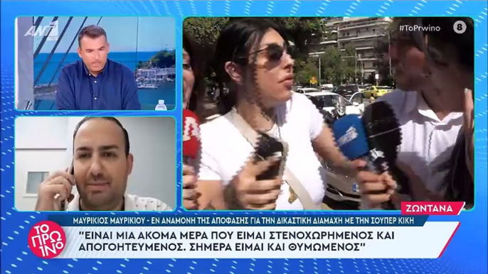 Μαυρίκιος σε Λιάγκα: «Εσύ που διαβάζεις από το πρωί ότι βγήκες με μία κοπέλα και λένε ότι…»