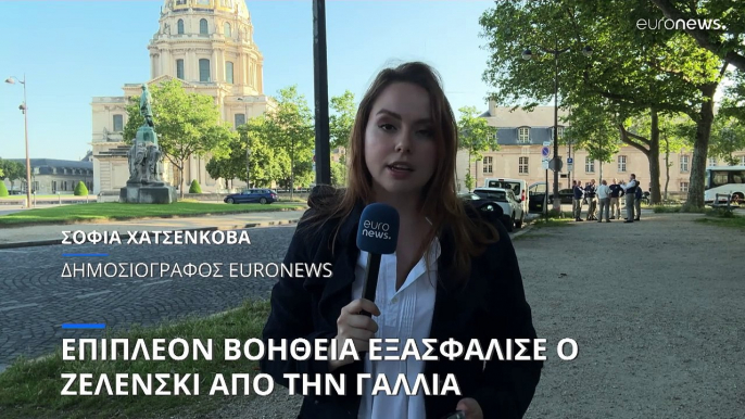 Βολοντίμιρ Ζελένσκι: «Δεν υπάρχουν σύνορα για το κακό, ούτε πριν από 80 χρόνια, ούτε σήμερα»