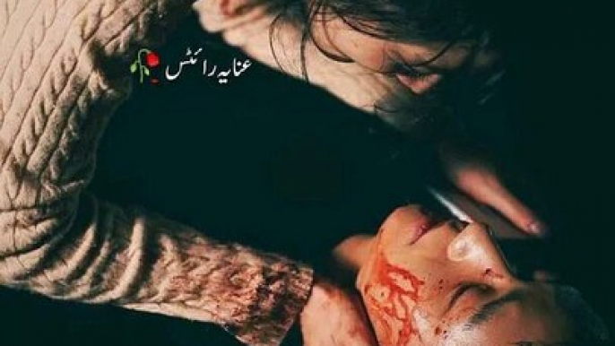 Aik Din Main Mar Jaoun Gi  #foryou #shortsviral #viralvideos #reels #trending #sad #romantic #fyp