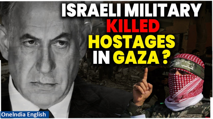 Hamas' Al-Qassam Brigades Shocking Claims On Gaza Massacre: IDF Killed Hostages During Rescue?