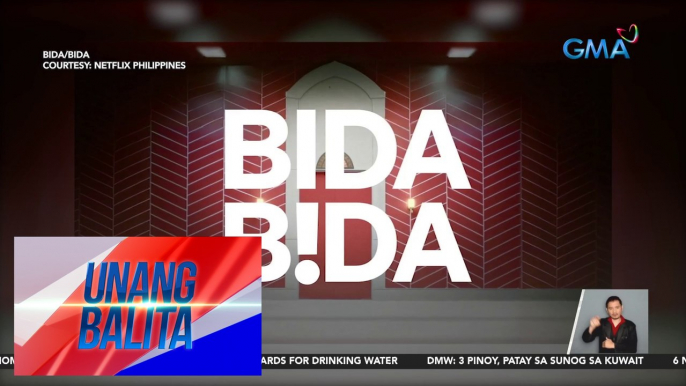 Barbie Forteza at David Licauco, kabilang sa Netflix series na "Bida/Bida" na mapapanood simula ngayong araw | Unang Balita