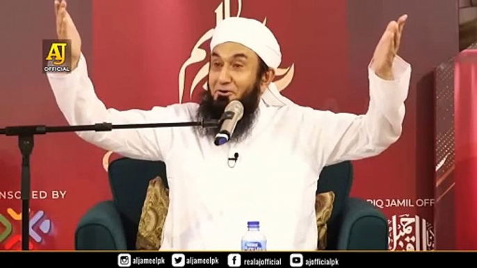 Allah Ka Apne Bande Ke Liye Intezar _ Molana Tariq Jameel Latest Bayan 25 May 2023(720P_HD)