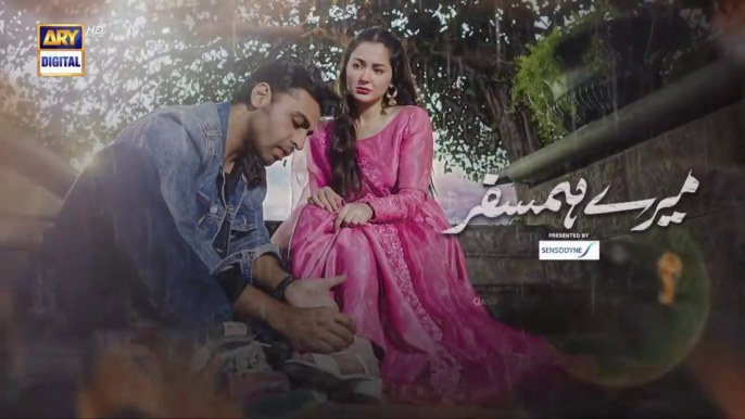 Mere HumSafar Episode 11 | Pakistani Drama | Romantic and Comedy #pakistanidrama #serial #hindi #drama #comedy