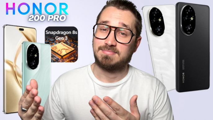 Honor 200 Pro enfin disponible en France !