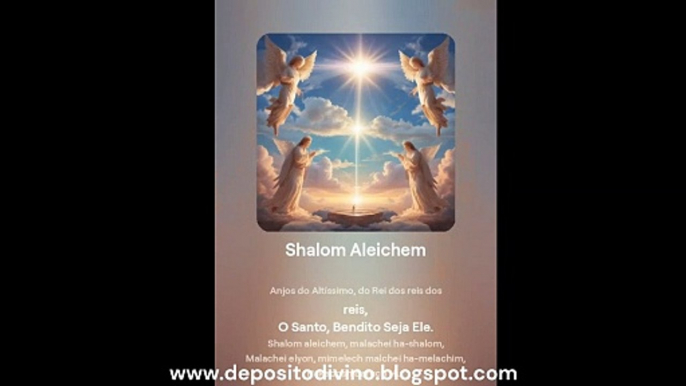 Shalom Aleichem (Versão 2)