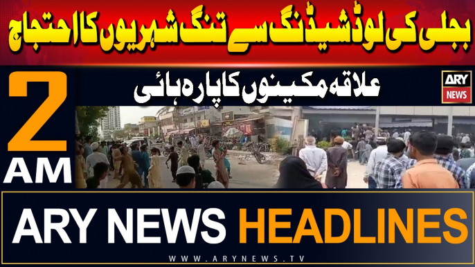 ARY News 2 AM Headlines | 25th June 2024 | Karachi citizens hold protest against water shortage