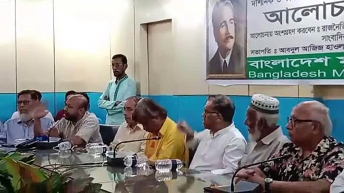 সম্প্রীতির বাংলাদেশে আমার বাংলাদেশ পার্টি কেমন সম্প্রীতি করবেন?