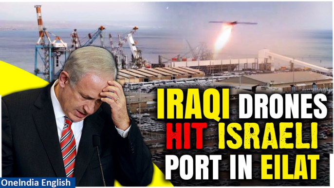 Port Eilat On FIRE: Iraqi Islamic Resistance Joint Revenge Strikes Wreck Havoc oIn Umm Al-Rashrash