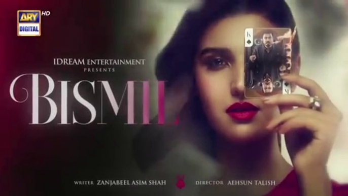 المسلسل الباكستاني Bismil الحلقة 7 مترجم للعربي | المسلسل الباكستاني بسمل الحلقة 7 مترجم للعربي Ary Arabia مسلسلات باكستانية