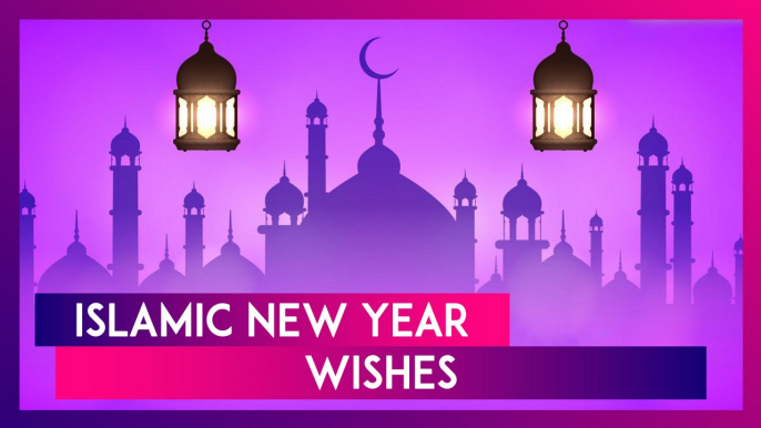 Islamic New Year 2024 Wishes, Greetings, Images, Wallpapers, Quotes, Stickers And Messages To Share