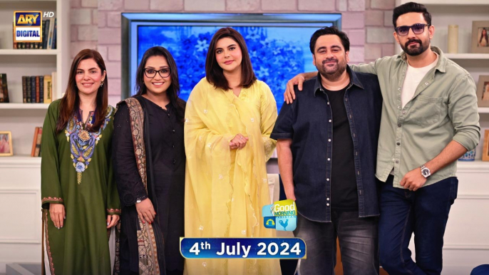 Good Morning Pakistan | Summer Vacations aur Nani Ka Ghar Special | 4th July 2024 | ARY Digital