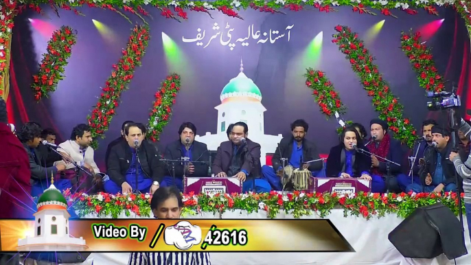 Chasham e Rehmat ka hon Muhtaj Madine waly - By | Abid Meher Ali | Uras | Patti Sharif 2024