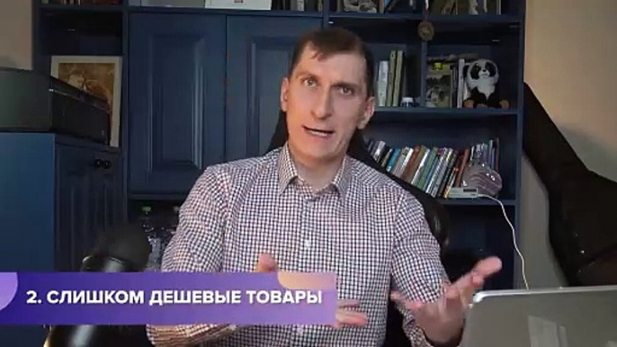 Как начать продавать на Вайлдберриз? ТОП 5 опасных товаров, которые не стоит продавать на маркетплейсах новичкам и не только