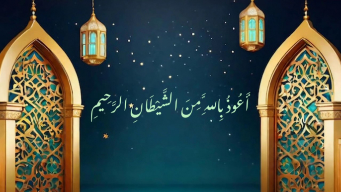 Hadees E Nabvi in urdu || Hadees Sharif || Hadees || Hadith || ISLAMIC HADEES|| Nabi ki baate