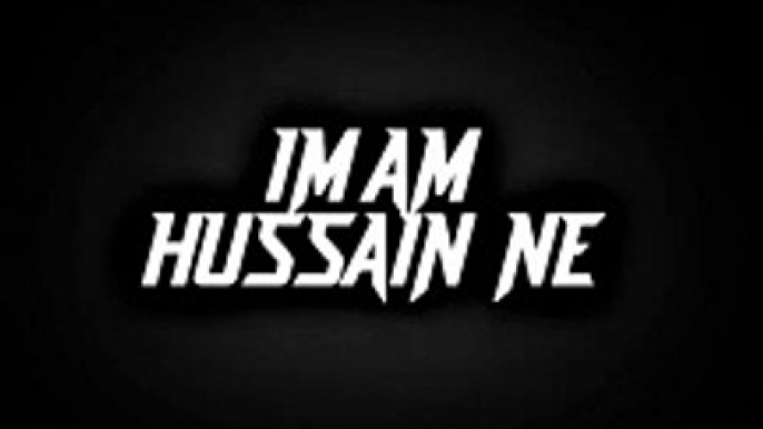 Muharram 2024 new status Imam Hussain waqia Karbala Hussain zindabad viral short WhatsApp status