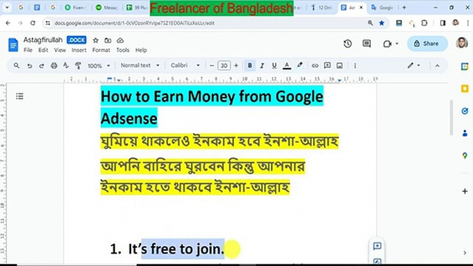 কিভাবে Google Adsense থেকে ইনকাম করা যায় জেনে নিন - How to Earn Money from Google Adsense #adsense