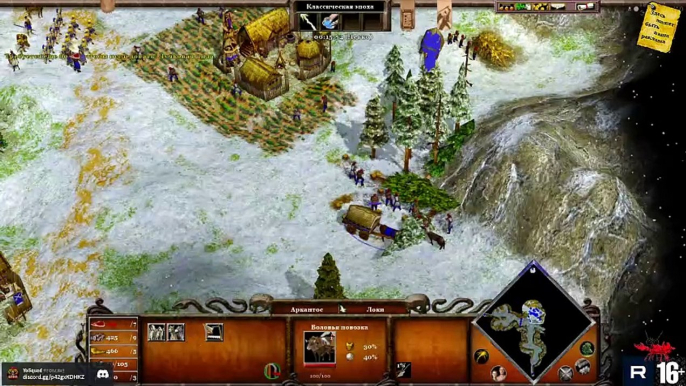 Age of Mythology  24. НЕ ИЗ ЭТИХ МЕСТ #AoM