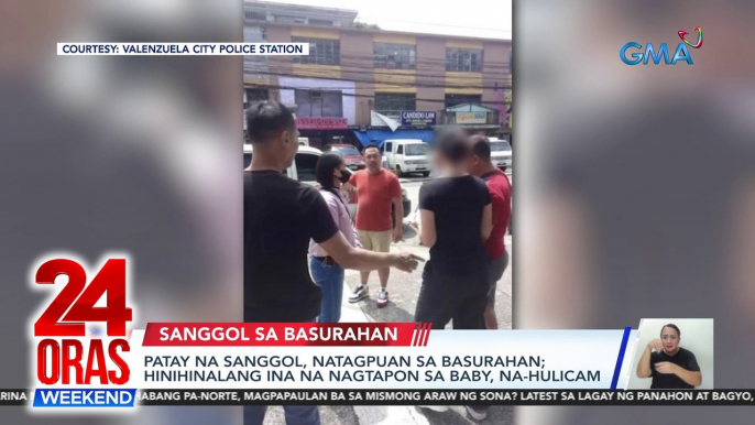 24 Oras Weekend Part 1 - Sanggol sa basurahan; taga-City Hall nangingikil umano; oil tankers nagliyab; atbp.