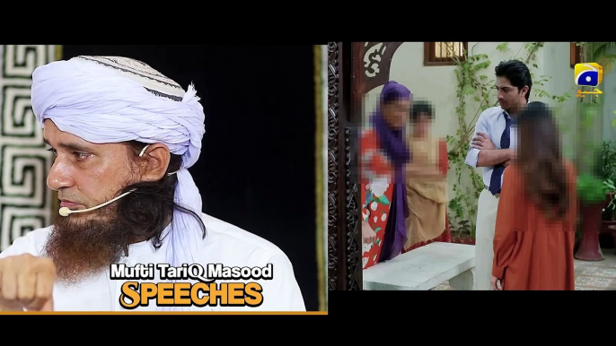 Mufti Tariq Masood’s Reply To A Drama (Mannat Murad) Clip “Thappar Ka Jawab Thappar Se” Of Har Pal Geo | Mufti Tariq Masood Sahab Bayan / Speech