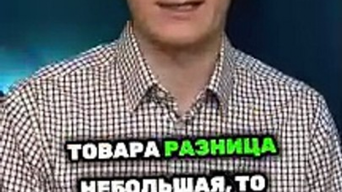 Продавать на Валберис. Как выбрать между белой и серой доставкой для максимальной выгоды?