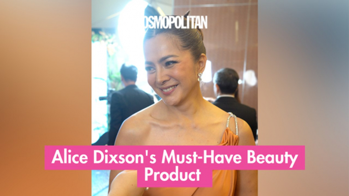 Alice Dixson's Must-Have Beauty Product | #CosmoAtGMAGala2024