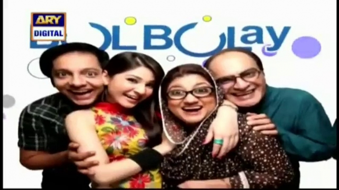 Bulbulay | Momo | Mahmood Sahab | Nabeel |@Ary Digital