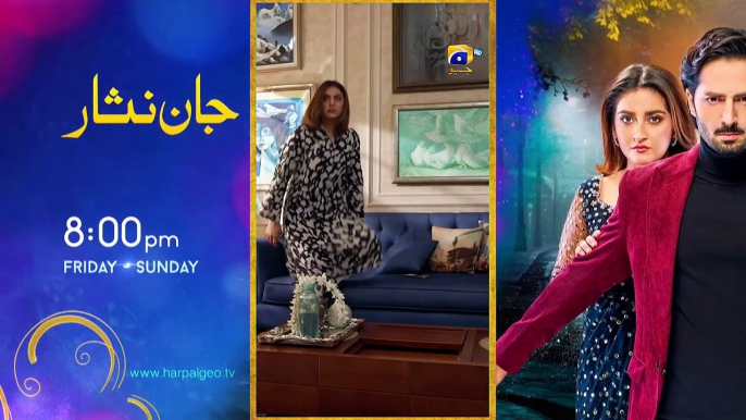 Chaal Last Episode 56 - [Eng Sub] - Ali Ansari - Zubab Rana - Arez Ahmed - 28th July 2024