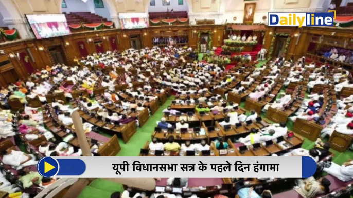 Rahul gandhi in Lok sabha | Loksabha में Rahul Gandhi ने PM Modi पर कसा तंज | News File | Daily Line