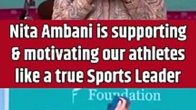 Nita Ambani's leadership and support, inspiring our athletes to give their best at all level of sports.  #NitaAmbani #ParisOlympics2024 #Cheer4Bharat