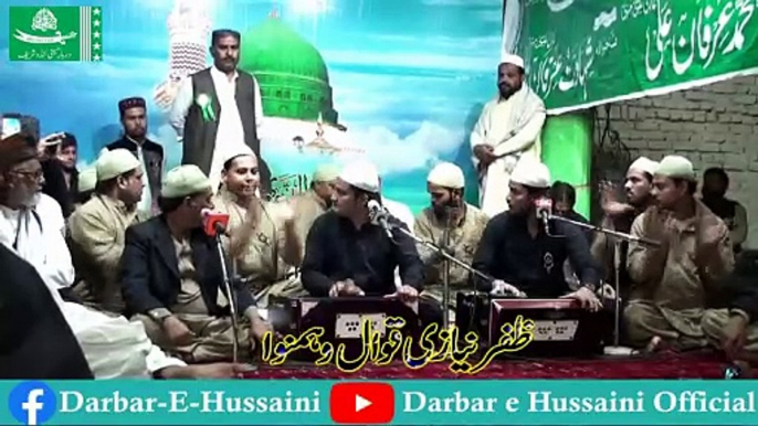 SAZINA || ZAFAR NIAZI MASOOD NIAZI QAWWAL || DARBAR E HUSSAINI LUNDO SHARIF