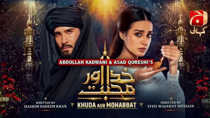 Khuda Aur Mohabbat - Season 3 Episode 02 _ Feroze Khan - Iqra Aziz _ _GeoKahani(720P_HD)