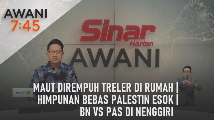 AWANI 7:45 [03/08/2024] - Maut dirempuh treler di rumah | Himpunan bebas Palestin esok | BN vs Pas di Nenggiri