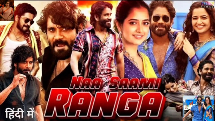 NAA SAAMI RANGA  New Released Action Movie 2024 Full Hindi Dubbed । Nagarjuna, Allari Naresh,Raj