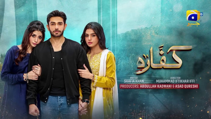 Kaffara Episode 16  Eng Sub  Ali Ansari  Laiba Khan  Zoya Nasir  12th Aug 2024  HAR PAL GEO