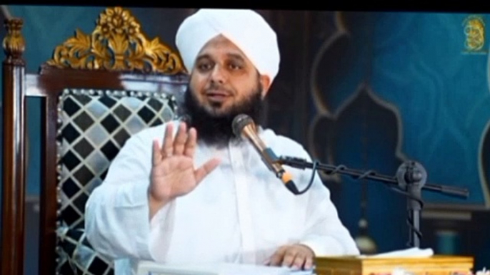 Jin baatoun sy Nabi SAW ny qasam de ke mana farmaya ┃Muhammad Amjad Raza Qadri