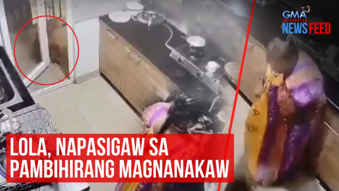 Lola, napasigaw sa pambihirang magnanakaw | GMA Integrated Newsfeed