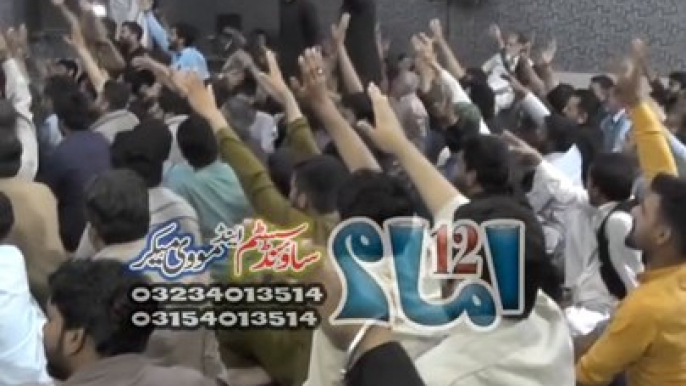 zakir shokat raza shokat poetry [ zakir shoukat raza shokat ] 23th Muharram Islamabad majlis 2024