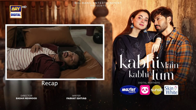 Kabhi Main Kabhi Tum - Episode 10 - Pakistani Drama