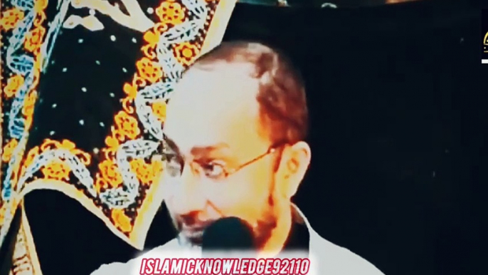 Majlis 25 Muharram Shahadat Imam Sajjad a.s | Shahadat Imam Zain ul Abideen a.s |